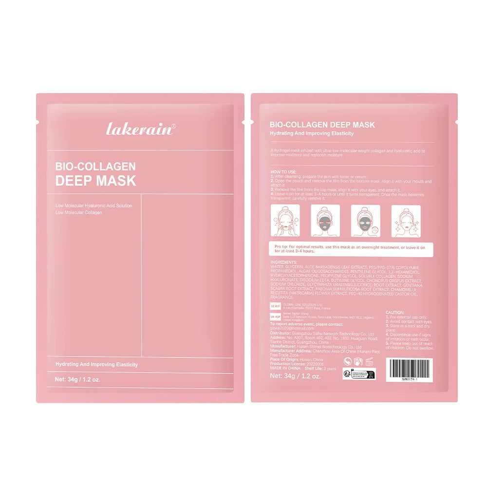 ✨ Glass Skin Overnight Mask